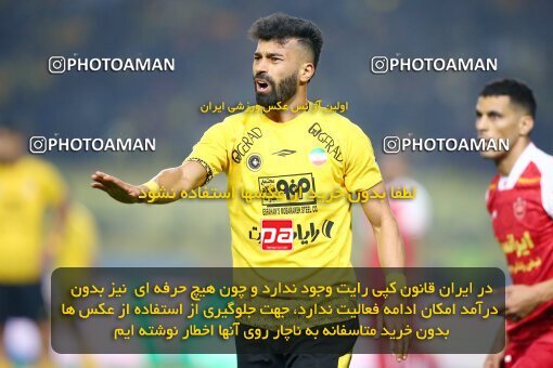 2142371, Iran pro league, 2023-2024، Persian Gulf Cup، Week 10، First Leg، 2023/11/12، Isfahan، Naghsh-e Jahan Stadium، Sepahan 1 - 0 Persepolis