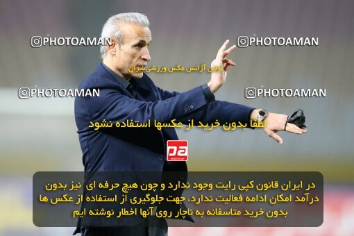 2142375, Iran pro league, 2023-2024، Persian Gulf Cup، Week 10، First Leg، 2023/11/12، Isfahan، Naghsh-e Jahan Stadium، Sepahan 1 - 0 Persepolis