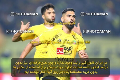 2142394, Iran pro league, 2023-2024، Persian Gulf Cup، Week 10، First Leg، 2023/11/12، Isfahan، Naghsh-e Jahan Stadium، Sepahan 1 - 0 Persepolis