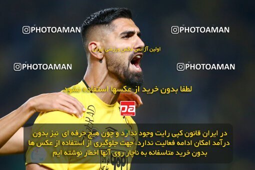 2142395, Iran pro league, 2023-2024، Persian Gulf Cup، Week 10، First Leg، 2023/11/12، Isfahan، Naghsh-e Jahan Stadium، Sepahan 1 - 0 Persepolis