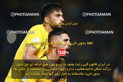 2142399, Iran pro league, 2023-2024، Persian Gulf Cup، Week 10، First Leg، 2023/11/12، Isfahan، Naghsh-e Jahan Stadium، Sepahan 1 - 0 Persepolis