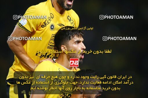 2142401, Iran pro league, 2023-2024، Persian Gulf Cup، Week 10، First Leg، 2023/11/12، Isfahan، Naghsh-e Jahan Stadium، Sepahan 1 - 0 Persepolis
