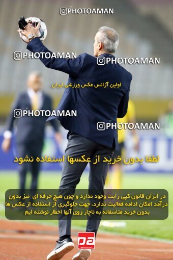 2142415, Iran pro league, 2023-2024، Persian Gulf Cup، Week 10، First Leg، 2023/11/12، Isfahan، Naghsh-e Jahan Stadium، Sepahan 1 - 0 Persepolis