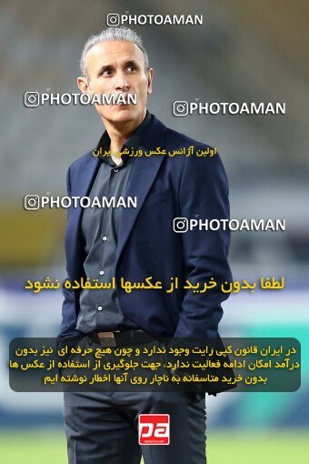 2142416, Iran pro league, 2023-2024، Persian Gulf Cup، Week 10، First Leg، 2023/11/12، Isfahan، Naghsh-e Jahan Stadium، Sepahan 1 - 0 Persepolis