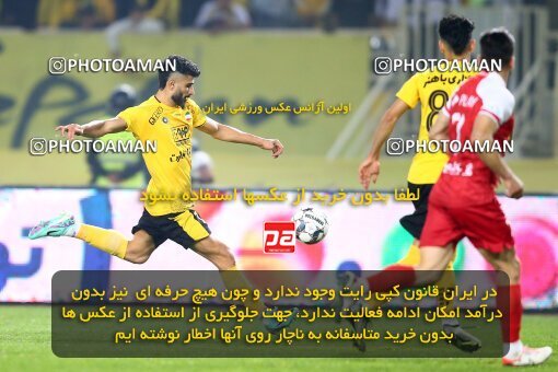 2142417, Iran pro league, 2023-2024، Persian Gulf Cup، Week 10، First Leg، 2023/11/12، Isfahan، Naghsh-e Jahan Stadium، Sepahan 1 - 0 Persepolis