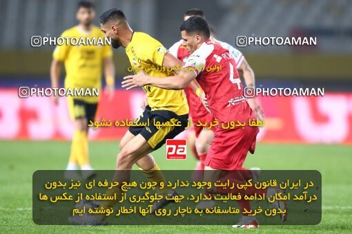 2142420, Iran pro league, 2023-2024، Persian Gulf Cup، Week 10، First Leg، 2023/11/12، Isfahan، Naghsh-e Jahan Stadium، Sepahan 1 - 0 Persepolis