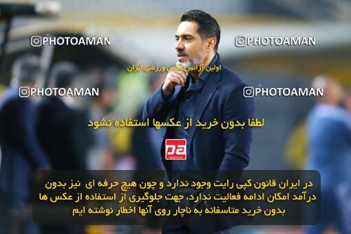 2142421, Iran pro league, 2023-2024، Persian Gulf Cup، Week 10، First Leg، 2023/11/12، Isfahan، Naghsh-e Jahan Stadium، Sepahan 1 - 0 Persepolis