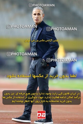 2142422, Iran pro league, 2023-2024، Persian Gulf Cup، Week 10، First Leg، 2023/11/12، Isfahan، Naghsh-e Jahan Stadium، Sepahan 1 - 0 Persepolis