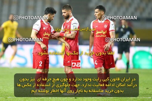 2142424, Iran pro league, 2023-2024، Persian Gulf Cup، Week 10، First Leg، 2023/11/12، Isfahan، Naghsh-e Jahan Stadium، Sepahan 1 - 0 Persepolis