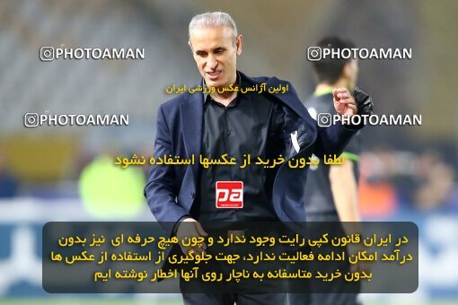 2142428, Iran pro league, 2023-2024، Persian Gulf Cup، Week 10، First Leg، 2023/11/12، Isfahan، Naghsh-e Jahan Stadium، Sepahan 1 - 0 Persepolis