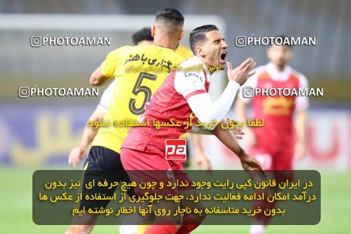 2142430, Iran pro league, 2023-2024، Persian Gulf Cup، Week 10، First Leg، 2023/11/12، Isfahan، Naghsh-e Jahan Stadium، Sepahan 1 - 0 Persepolis