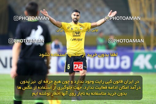 2142433, Iran pro league, 2023-2024، Persian Gulf Cup، Week 10، First Leg، 2023/11/12، Isfahan، Naghsh-e Jahan Stadium، Sepahan 1 - 0 Persepolis