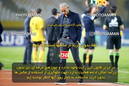 2142435, Iran pro league, 2023-2024، Persian Gulf Cup، Week 10، First Leg، 2023/11/12، Isfahan، Naghsh-e Jahan Stadium، Sepahan 1 - 0 Persepolis