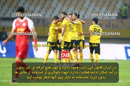2142436, Iran pro league, 2023-2024، Persian Gulf Cup، Week 10، First Leg، 2023/11/12، Isfahan، Naghsh-e Jahan Stadium، Sepahan 1 - 0 Persepolis