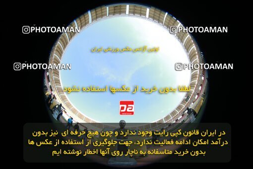 2138833, Iran pro league, 2023-2024، Persian Gulf Cup، Week 10، First Leg، 2023/11/12، Isfahan، Naghsh-e Jahan Stadium، Sepahan 1 - 0 Persepolis