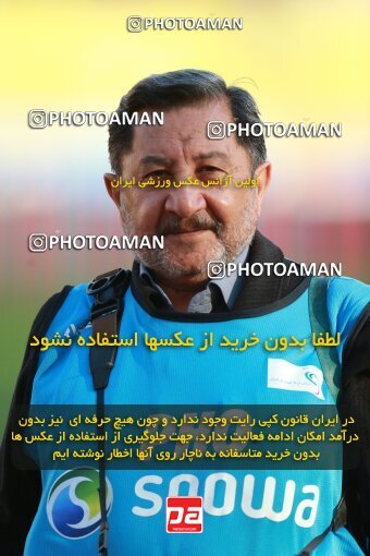 2138837, Iran pro league, 2023-2024، Persian Gulf Cup، Week 10، First Leg، 2023/11/12، Isfahan، Naghsh-e Jahan Stadium، Sepahan 1 - 0 Persepolis