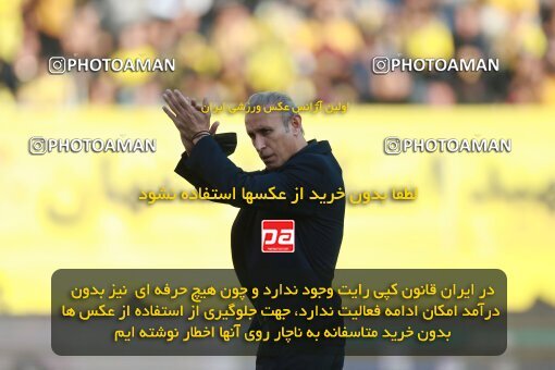 2138851, Iran pro league, 2023-2024، Persian Gulf Cup، Week 10، First Leg، 2023/11/12، Isfahan، Naghsh-e Jahan Stadium، Sepahan 1 - 0 Persepolis