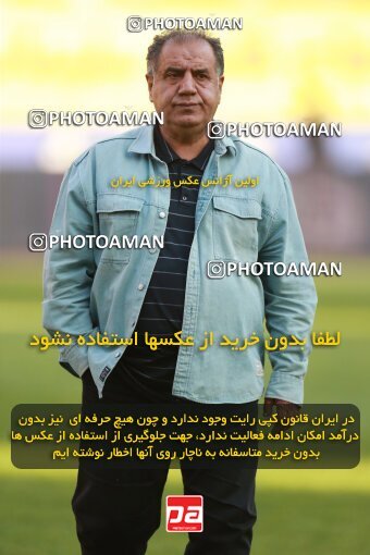 2138865, Iran pro league, 2023-2024، Persian Gulf Cup، Week 10، First Leg، 2023/11/12، Isfahan، Naghsh-e Jahan Stadium، Sepahan 1 - 0 Persepolis