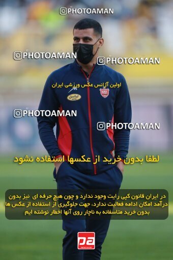 2138874, Iran pro league, 2023-2024، Persian Gulf Cup، Week 10، First Leg، 2023/11/12، Isfahan، Naghsh-e Jahan Stadium، Sepahan 1 - 0 Persepolis