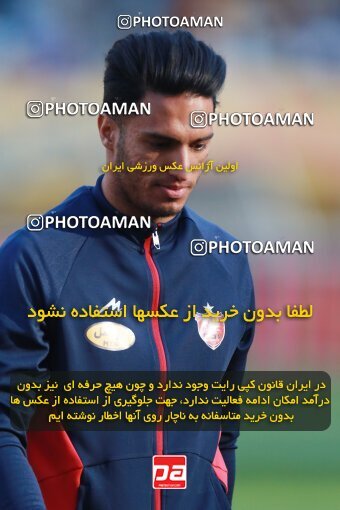 2138878, Iran pro league, 2023-2024، Persian Gulf Cup، Week 10، First Leg، 2023/11/12، Isfahan، Naghsh-e Jahan Stadium، Sepahan 1 - 0 Persepolis