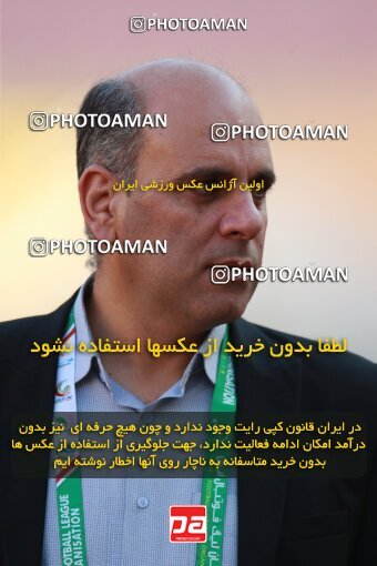 2138882, Iran pro league, 2023-2024، Persian Gulf Cup، Week 10، First Leg، 2023/11/12، Isfahan، Naghsh-e Jahan Stadium، Sepahan 1 - 0 Persepolis