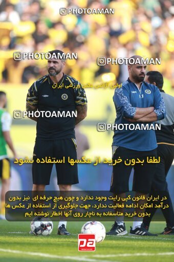 2138895, Iran pro league, 2023-2024، Persian Gulf Cup، Week 10، First Leg، 2023/11/12، Isfahan، Naghsh-e Jahan Stadium، Sepahan 1 - 0 Persepolis