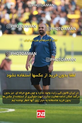 2138896, Iran pro league, 2023-2024، Persian Gulf Cup، Week 10، First Leg، 2023/11/12، Isfahan، Naghsh-e Jahan Stadium، Sepahan 1 - 0 Persepolis
