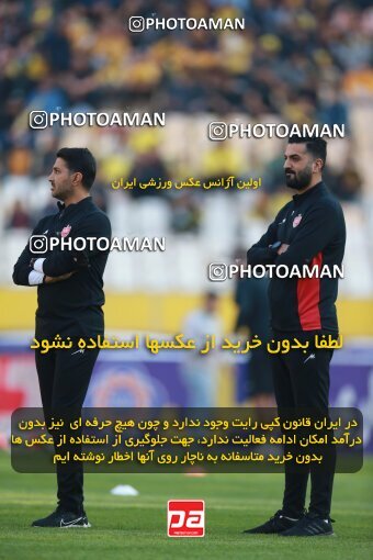 2138903, Iran pro league, 2023-2024، Persian Gulf Cup، Week 10، First Leg، 2023/11/12، Isfahan، Naghsh-e Jahan Stadium، Sepahan 1 - 0 Persepolis