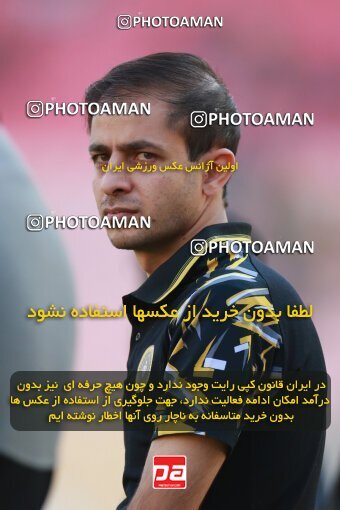 2138904, Iran pro league, 2023-2024، Persian Gulf Cup، Week 10، First Leg، 2023/11/12، Isfahan، Naghsh-e Jahan Stadium، Sepahan 1 - 0 Persepolis