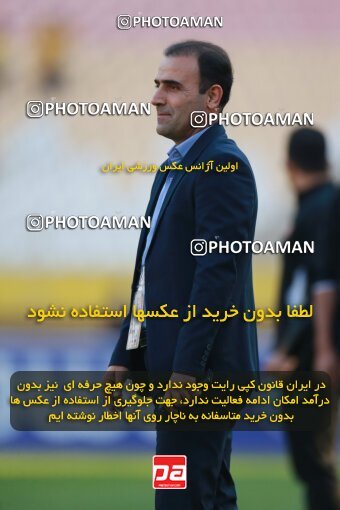 2138906, Iran pro league, 2023-2024، Persian Gulf Cup، Week 10، First Leg، 2023/11/12، Isfahan، Naghsh-e Jahan Stadium، Sepahan 1 - 0 Persepolis