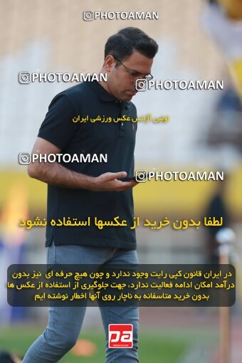 2138907, Iran pro league, 2023-2024، Persian Gulf Cup، Week 10، First Leg، 2023/11/12، Isfahan، Naghsh-e Jahan Stadium، Sepahan 1 - 0 Persepolis