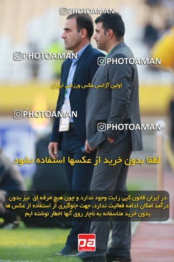 2138913, Iran pro league, 2023-2024، Persian Gulf Cup، Week 10، First Leg، 2023/11/12، Isfahan، Naghsh-e Jahan Stadium، Sepahan 1 - 0 Persepolis