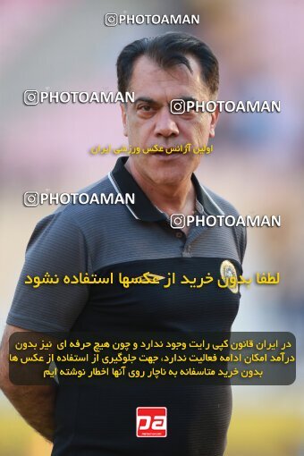 2138919, Iran pro league, 2023-2024، Persian Gulf Cup، Week 10، First Leg، 2023/11/12، Isfahan، Naghsh-e Jahan Stadium، Sepahan 1 - 0 Persepolis