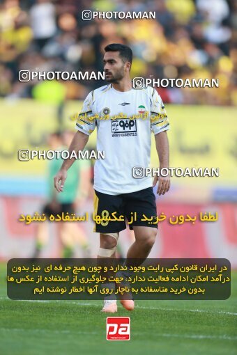 2138922, Iran pro league, 2023-2024، Persian Gulf Cup، Week 10، First Leg، 2023/11/12، Isfahan، Naghsh-e Jahan Stadium، Sepahan 1 - 0 Persepolis