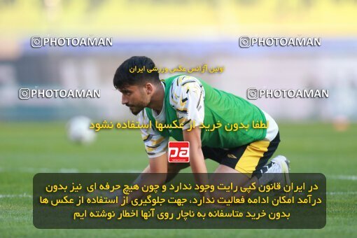 2138926, Iran pro league, 2023-2024، Persian Gulf Cup، Week 10، First Leg، 2023/11/12، Isfahan، Naghsh-e Jahan Stadium، Sepahan 1 - 0 Persepolis