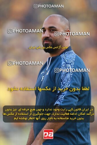 2138928, Iran pro league, 2023-2024، Persian Gulf Cup، Week 10، First Leg، 2023/11/12، Isfahan، Naghsh-e Jahan Stadium، Sepahan 1 - 0 Persepolis