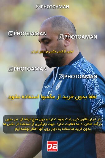 2138929, Iran pro league, 2023-2024، Persian Gulf Cup، Week 10، First Leg، 2023/11/12، Isfahan، Naghsh-e Jahan Stadium، Sepahan 1 - 0 Persepolis