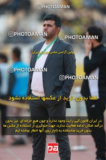2138930, Iran pro league, 2023-2024، Persian Gulf Cup، Week 10، First Leg، 2023/11/12، Isfahan، Naghsh-e Jahan Stadium، Sepahan 1 - 0 Persepolis