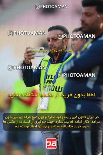 2138931, Iran pro league, 2023-2024، Persian Gulf Cup، Week 10، First Leg، 2023/11/12، Isfahan، Naghsh-e Jahan Stadium، Sepahan 1 - 0 Persepolis