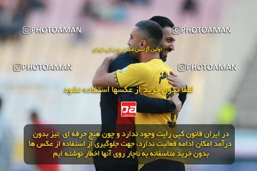 2138934, Iran pro league, 2023-2024، Persian Gulf Cup، Week 10، First Leg، 2023/11/12، Isfahan، Naghsh-e Jahan Stadium، Sepahan 1 - 0 Persepolis