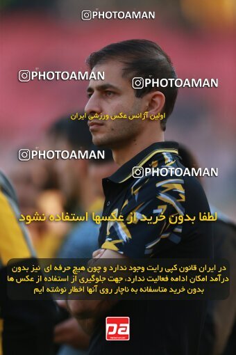 2138940, Iran pro league, 2023-2024، Persian Gulf Cup، Week 10، First Leg، 2023/11/12، Isfahan، Naghsh-e Jahan Stadium، Sepahan 1 - 0 Persepolis