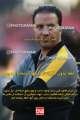 2138941, Iran pro league, 2023-2024، Persian Gulf Cup، Week 10، First Leg، 2023/11/12، Isfahan، Naghsh-e Jahan Stadium، Sepahan 1 - 0 Persepolis