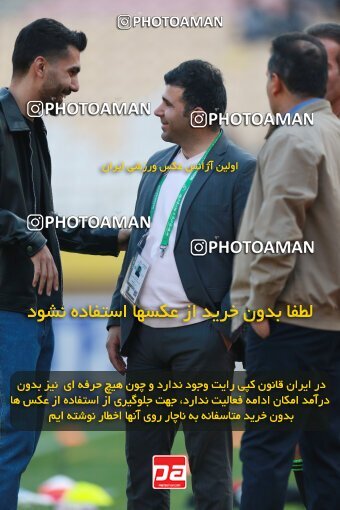 2138942, Iran pro league, 2023-2024، Persian Gulf Cup، Week 10، First Leg، 2023/11/12، Isfahan، Naghsh-e Jahan Stadium، Sepahan 1 - 0 Persepolis