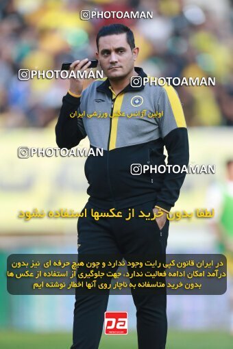 2138946, Iran pro league, 2023-2024، Persian Gulf Cup، Week 10، First Leg، 2023/11/12، Isfahan، Naghsh-e Jahan Stadium، Sepahan 1 - 0 Persepolis