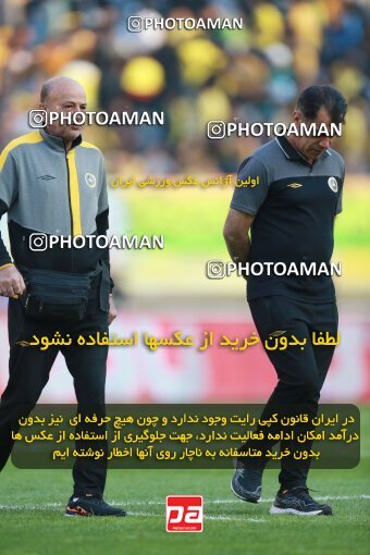 2138948, Iran pro league, 2023-2024، Persian Gulf Cup، Week 10، First Leg، 2023/11/12، Isfahan، Naghsh-e Jahan Stadium، Sepahan 1 - 0 Persepolis