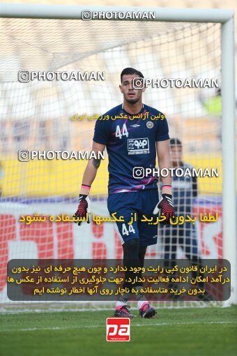 2138955, Iran pro league, 2023-2024، Persian Gulf Cup، Week 10، First Leg، 2023/11/12، Isfahan، Naghsh-e Jahan Stadium، Sepahan 1 - 0 Persepolis