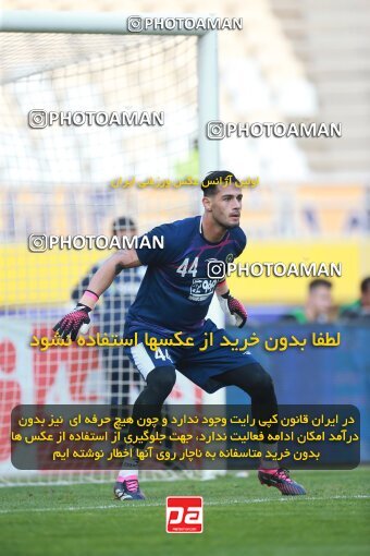 2138956, Iran pro league, 2023-2024، Persian Gulf Cup، Week 10، First Leg، 2023/11/12، Isfahan، Naghsh-e Jahan Stadium، Sepahan 1 - 0 Persepolis