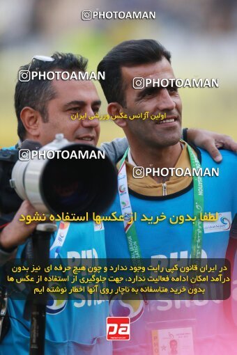 2138972, Iran pro league, 2023-2024، Persian Gulf Cup، Week 10، First Leg، 2023/11/12، Isfahan، Naghsh-e Jahan Stadium، Sepahan 1 - 0 Persepolis