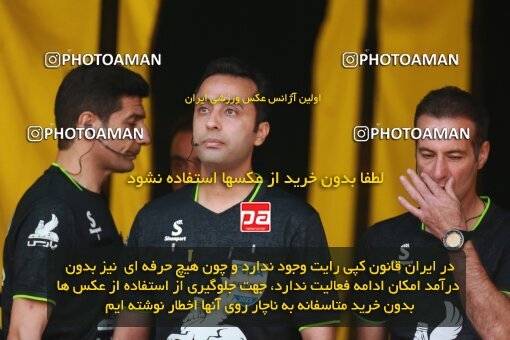 2138974, Iran pro league, 2023-2024، Persian Gulf Cup، Week 10، First Leg، 2023/11/12، Isfahan، Naghsh-e Jahan Stadium، Sepahan 1 - 0 Persepolis
