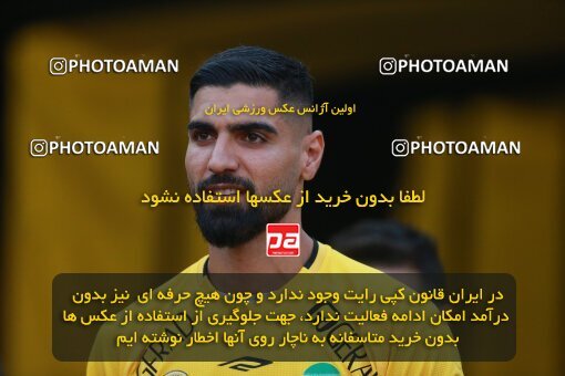 2138980, Iran pro league, 2023-2024، Persian Gulf Cup، Week 10، First Leg، 2023/11/12، Isfahan، Naghsh-e Jahan Stadium، Sepahan 1 - 0 Persepolis